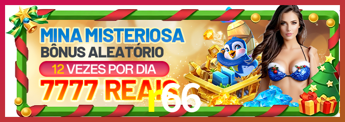 Download r66 Windows