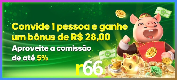 Prêmio r66
